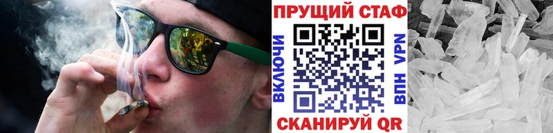 Сколько стоит Реж ГАШ  Alpha PVP  Меф  COCAIN 