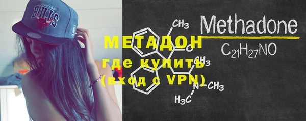 кокаин премиум Беломорск