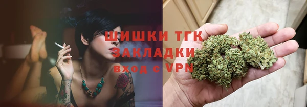 MDMA Белоозёрский