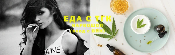 MDMA Белоозёрский