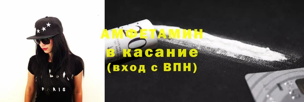 MDMA Белоозёрский