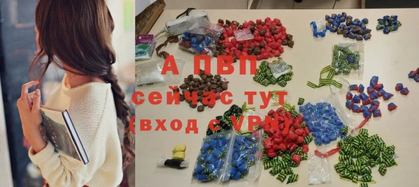 MDMA Белоозёрский