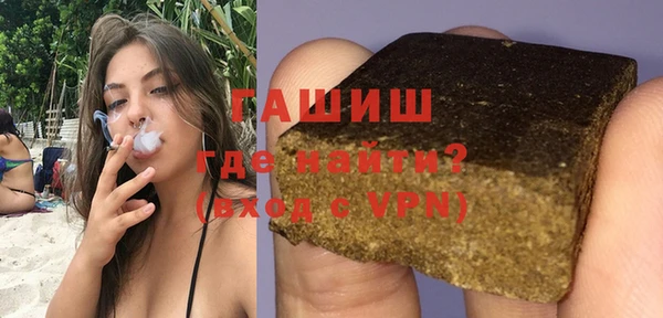 кокаин премиум Беломорск