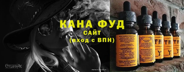 MDMA Белоозёрский