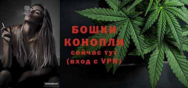 кокаин премиум Беломорск