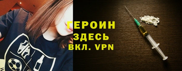 MDMA Белоозёрский