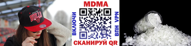 MDMA кристаллы  MEGA tor  Реж  купить наркоту 