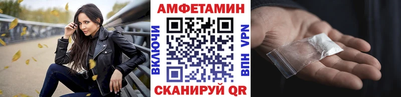 МЕТАМФЕТАМИН винт  ОМГ ОМГ ONION  Реж 